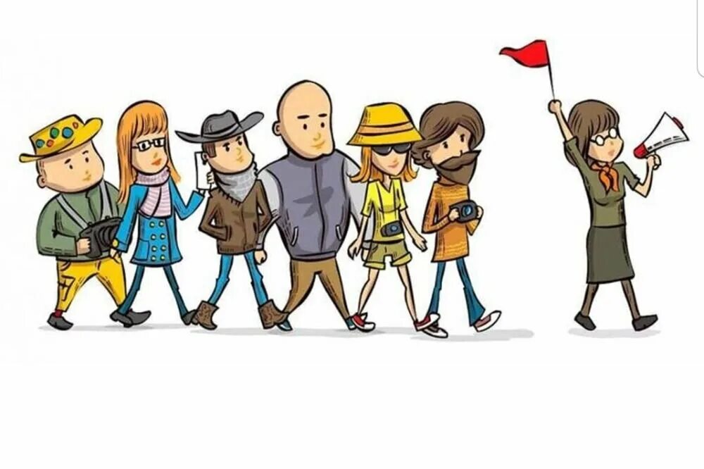 Guide day