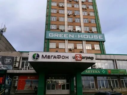 Орджоникидзе 35 новокузнецк