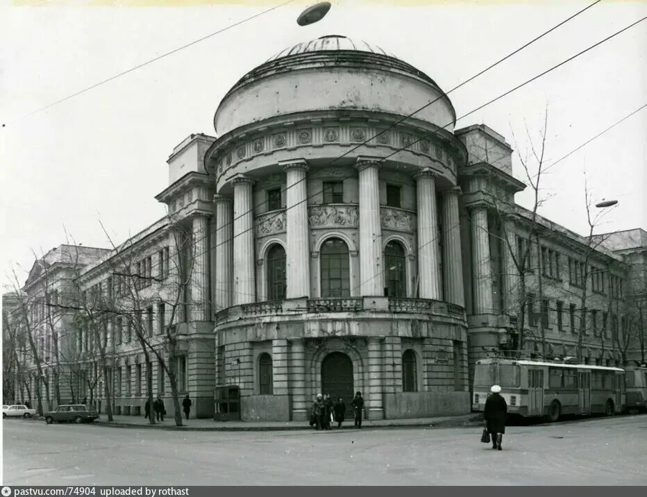 Московский педагогический институт имени Ленина. МПГУ малая Пироговская. Здание МПГУ на малой Пироговской. МПГУ старое здание. Московские женские курсы