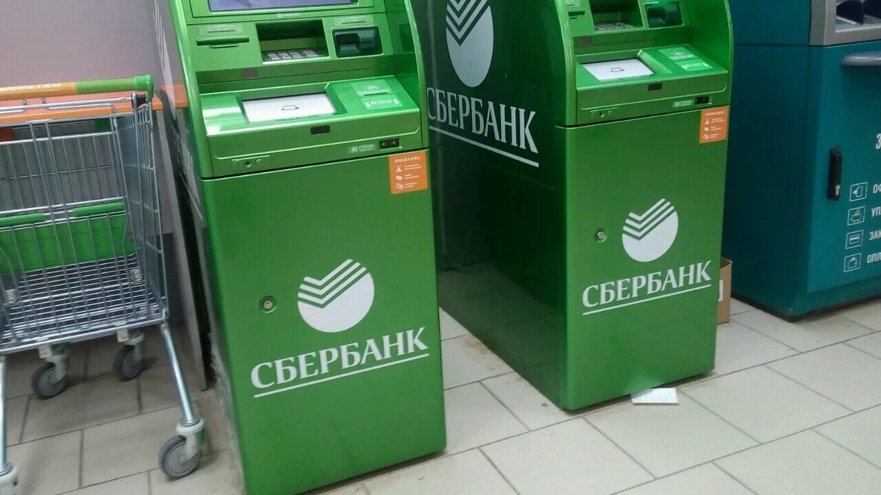 Банкомат Сбербанка. Терминал Сбербанка. Сбербанк ATM. Nthvbyfn c,th,fyr.