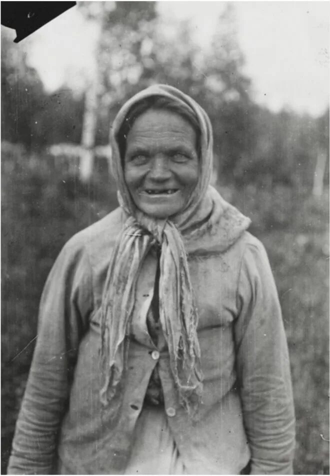 Либежгора