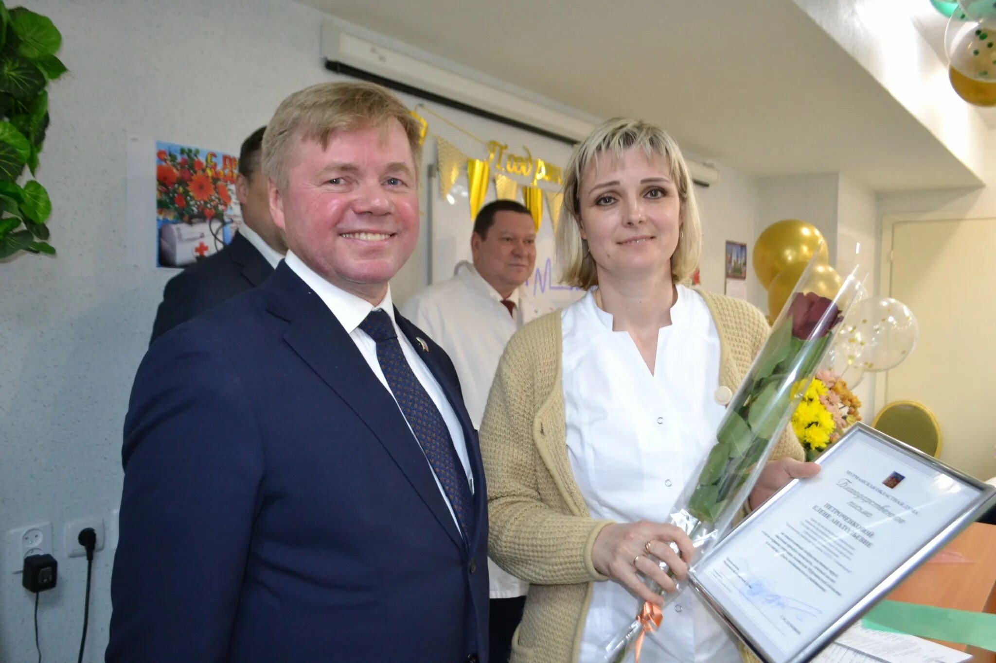 Шалабодов североморск црб. Гобуз североморск. Црб североморск. Гобуз североморск. Црб североморск администрация.