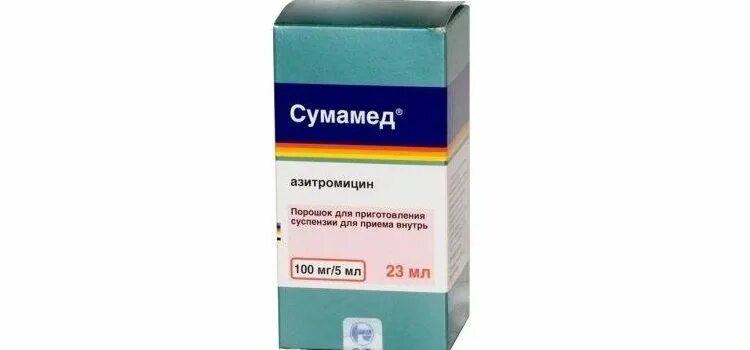 рецепт на сумамед 200 суспензия. сумамед суспензия рецепт. сумамед упаковка. сумамед рецепт. антибиотик сумамед 500.