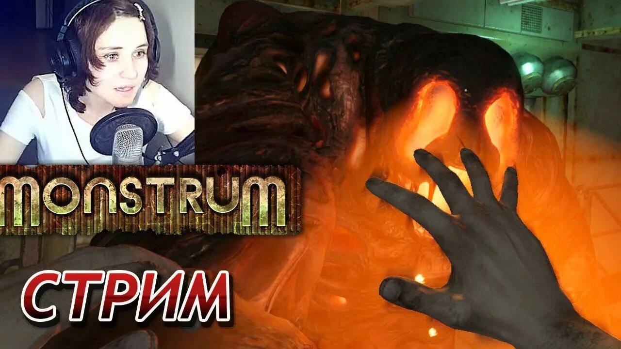 Ариона геймер. Ариона вэллнес. Ариона вэллнес. Ариона вэллнес. Ариона вэллнес.