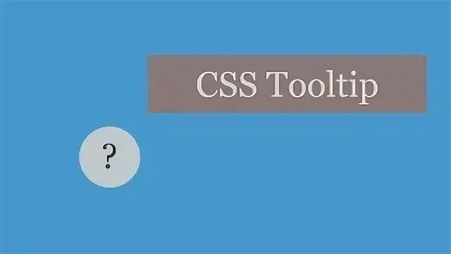 Css подсказки