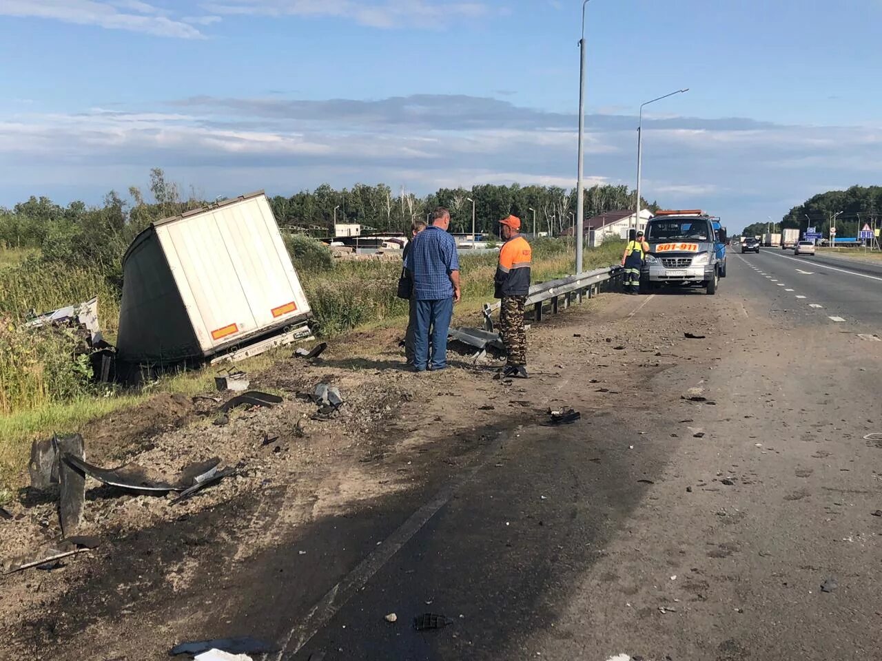 Главный новости сегодня происшествия