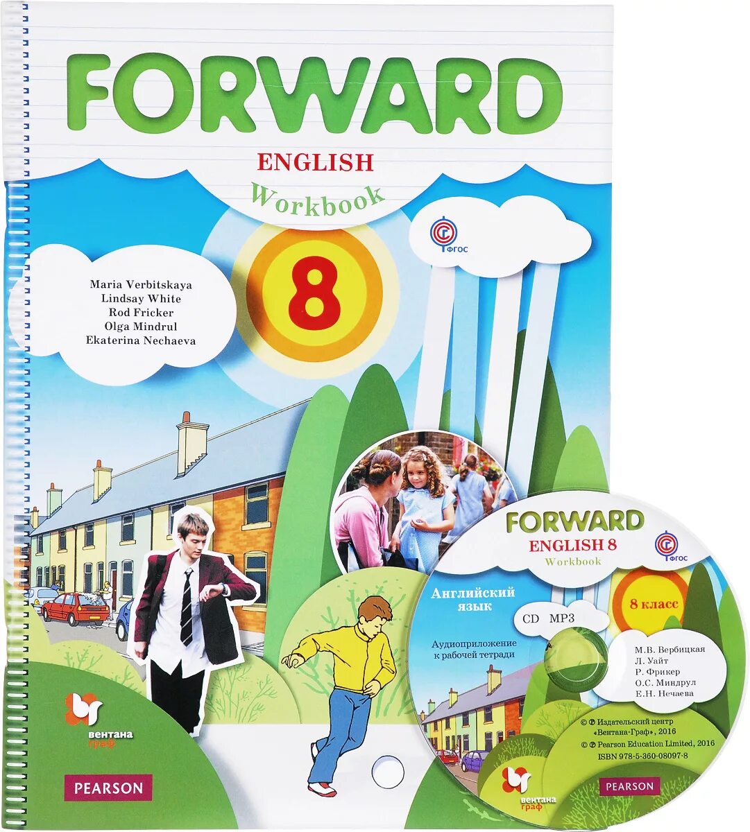 Английский forward 8 класс тетрадь. Английский язык forward English рабочая тетрадь Вербицкая. Рабочая тетрадь английский Вербицкая м.в., Уайт л., Фрикер р., Миндрул о.. Форвард 8 класс рабочая тетрадь. Английский язык 8 класс Вербицкая рабочая тетрадь forward.