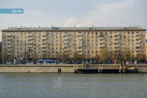 Набережная дом 16