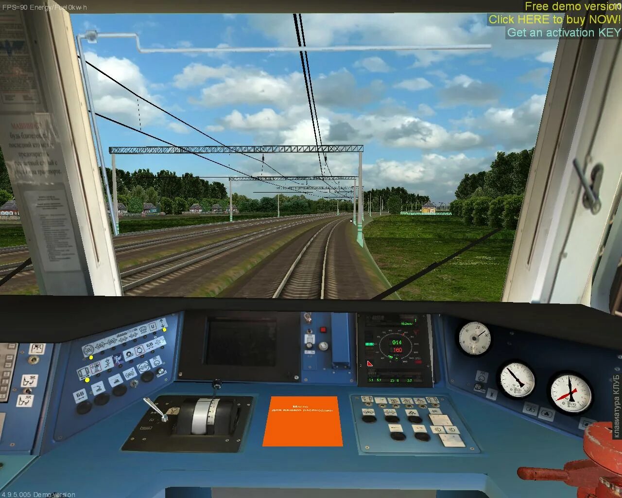 Зд симулятор. Жд симулятор 55.008. zdsimulator ржд. zdsimulator симулятор. zdsimulator 55.008 полная.