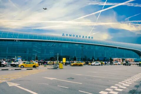 Столичный аэропорт
