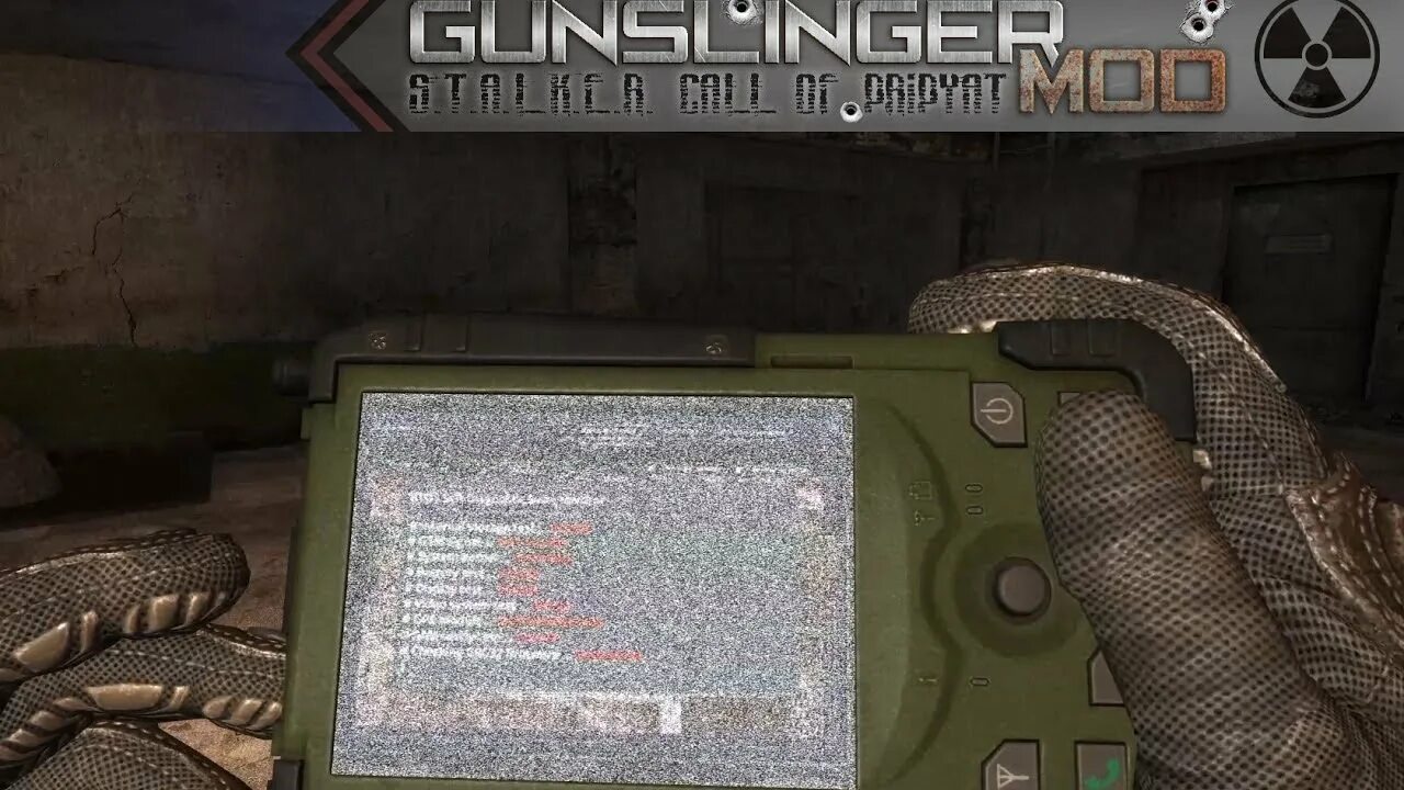 КПК ганслингер. PDA сталкер Gunslinger. Сталкер Зов Припяти Gunslinger Mod. КПК сталкер ганслингер.