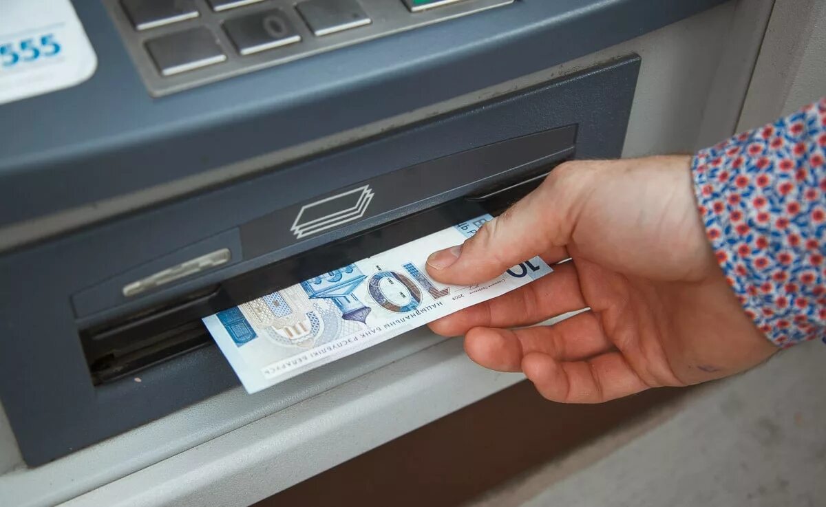 Как снять с рублевой