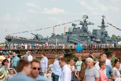 До какого числа будут стоять корабли