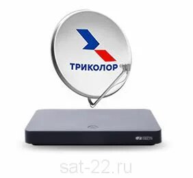Триколор уфа телефон