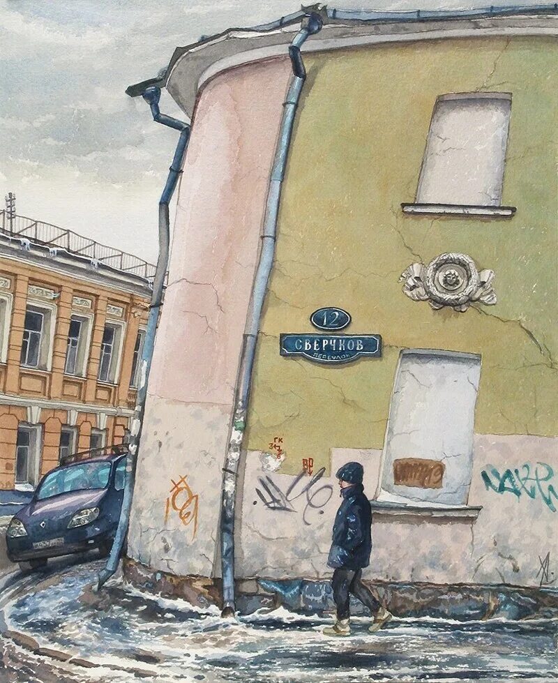 таганка тетеринский переулок. кривоколенный переулок поленов. переулок художников москва. переулок художников москва. максим ланчак художник картины баку.