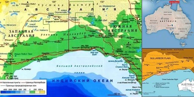 равнина налларбор на карте австралии