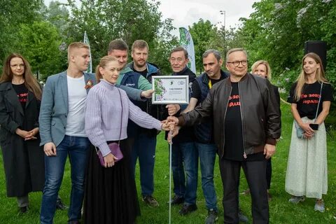 Участники садов