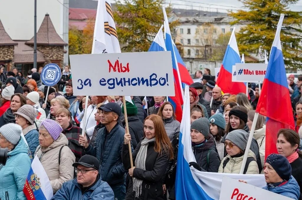 Референдумы сентября. Митинг. Референдум 30 сентября 2022. Митинги в России. Митинги в Европе.