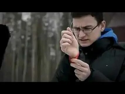 Брайан последняя кнопка 2