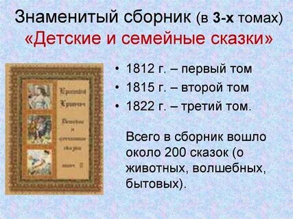 Сколько лет назад вышел