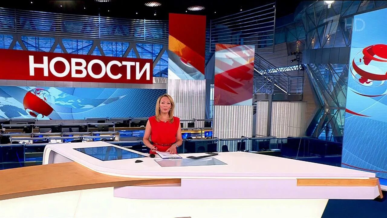 Новости первого канала 14. 05. Новости 1 канал. 12. Первый канал 12.