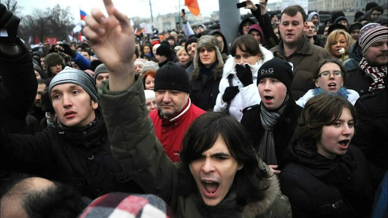 Злые россияне. Недовольство россиян. Люди недовольные властью. Люди недовольные властью. Человек против власти.