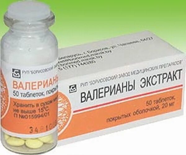 Можно собакам валерьянку в таблетках. Препараты валерианы. валерианы экстракт. валериана таблетки. валериана экстракт в таблетках.