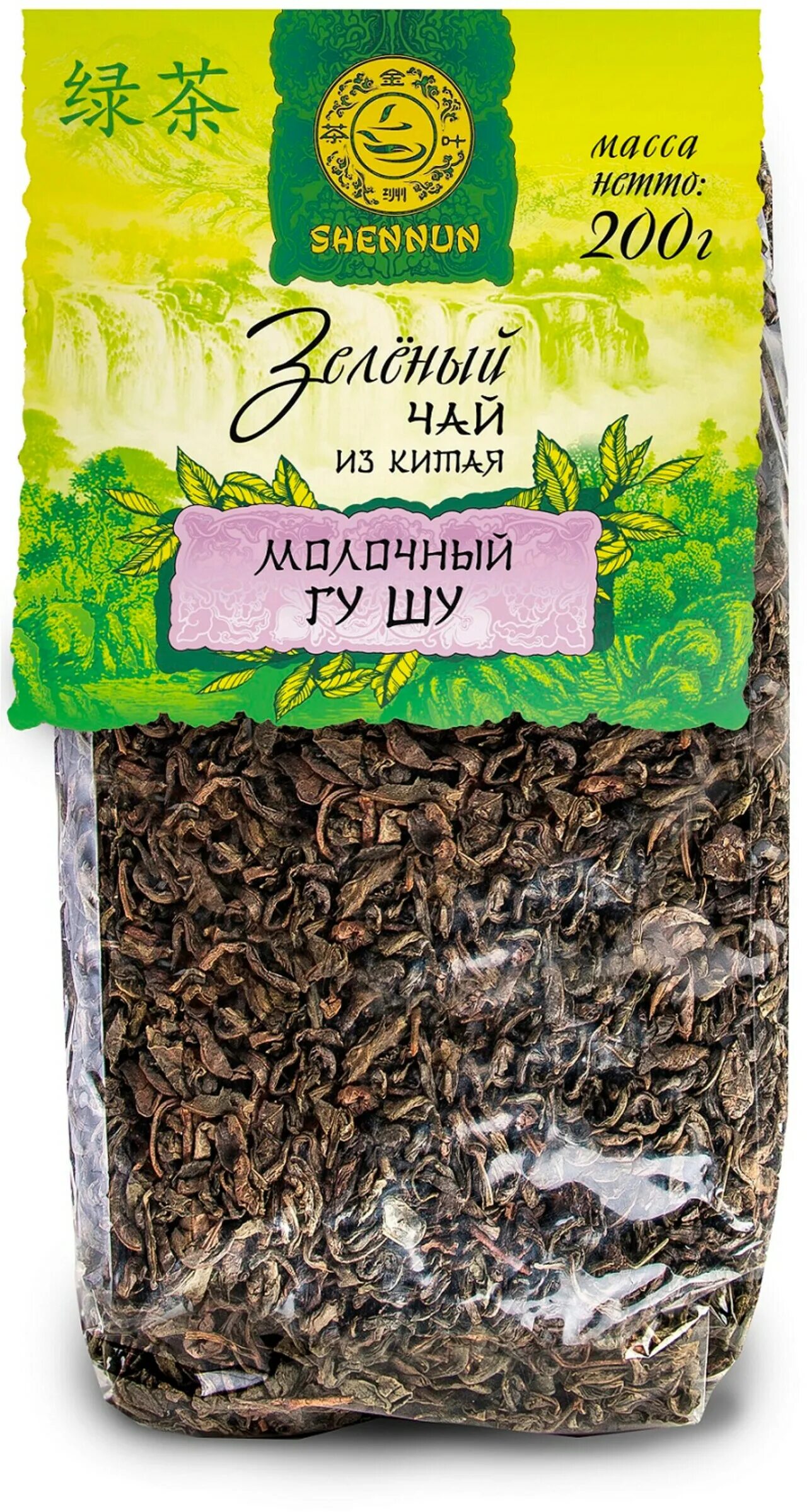Шу 200. Shennun (10 штук). Шу 200. Крестьянский шу от pin wu cha. Шу 200.