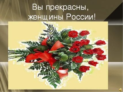 Описание прекрасного