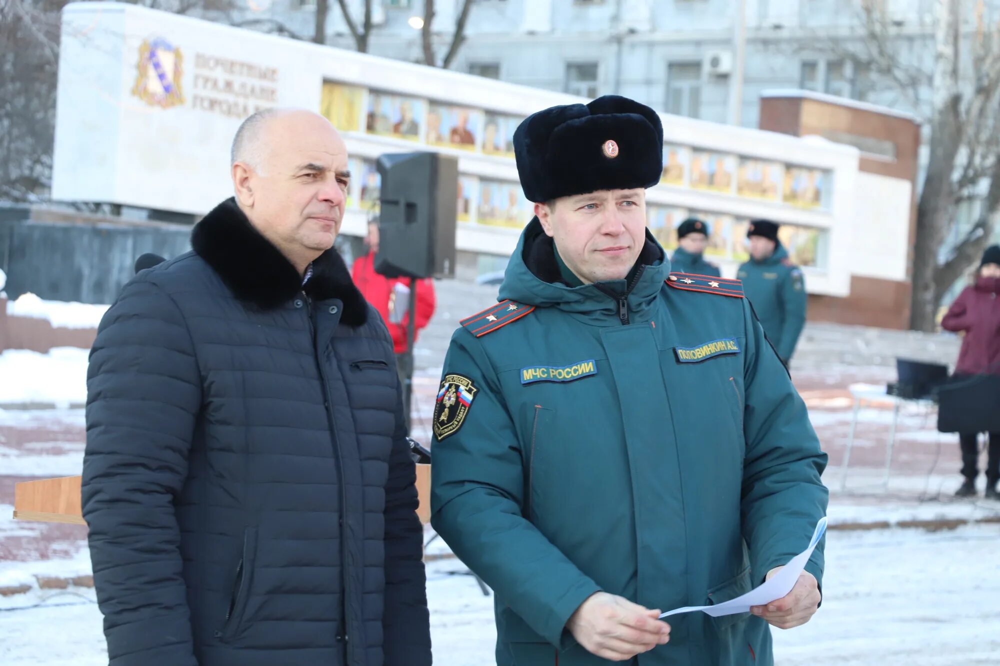 Сегодня 27 декабря. 27 декабря день спасателя мчс. курск день спасателя. 27 декабря 1990 день спасателя. мчс курск.