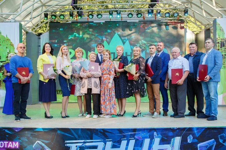 Праздник в клину. Дк термоприбор клин. видео день города в клину в этом году.