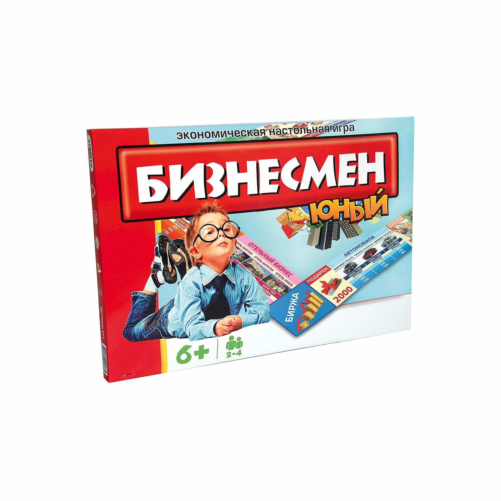 правила игры бизнесмен