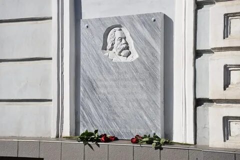 Плевако 2022