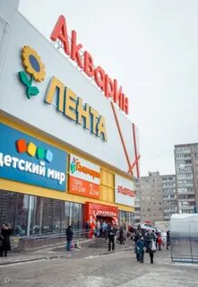 Уфа акварин