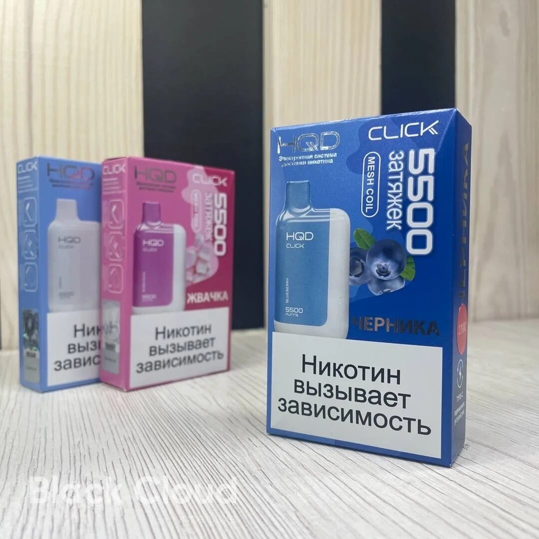 Hqd click 5500 купить. HQD click 5500. HQD click 5500 картридж. HQD click 5500 вкусы. HQD со сменным блоком.