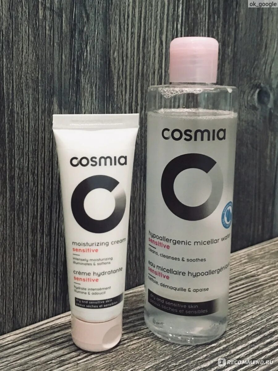 Cosmia. Ашан косметика cosmia. cosmia косметика крем. мицеллярная вода гипоаллергенная cosmia. cosmia крем для лица.