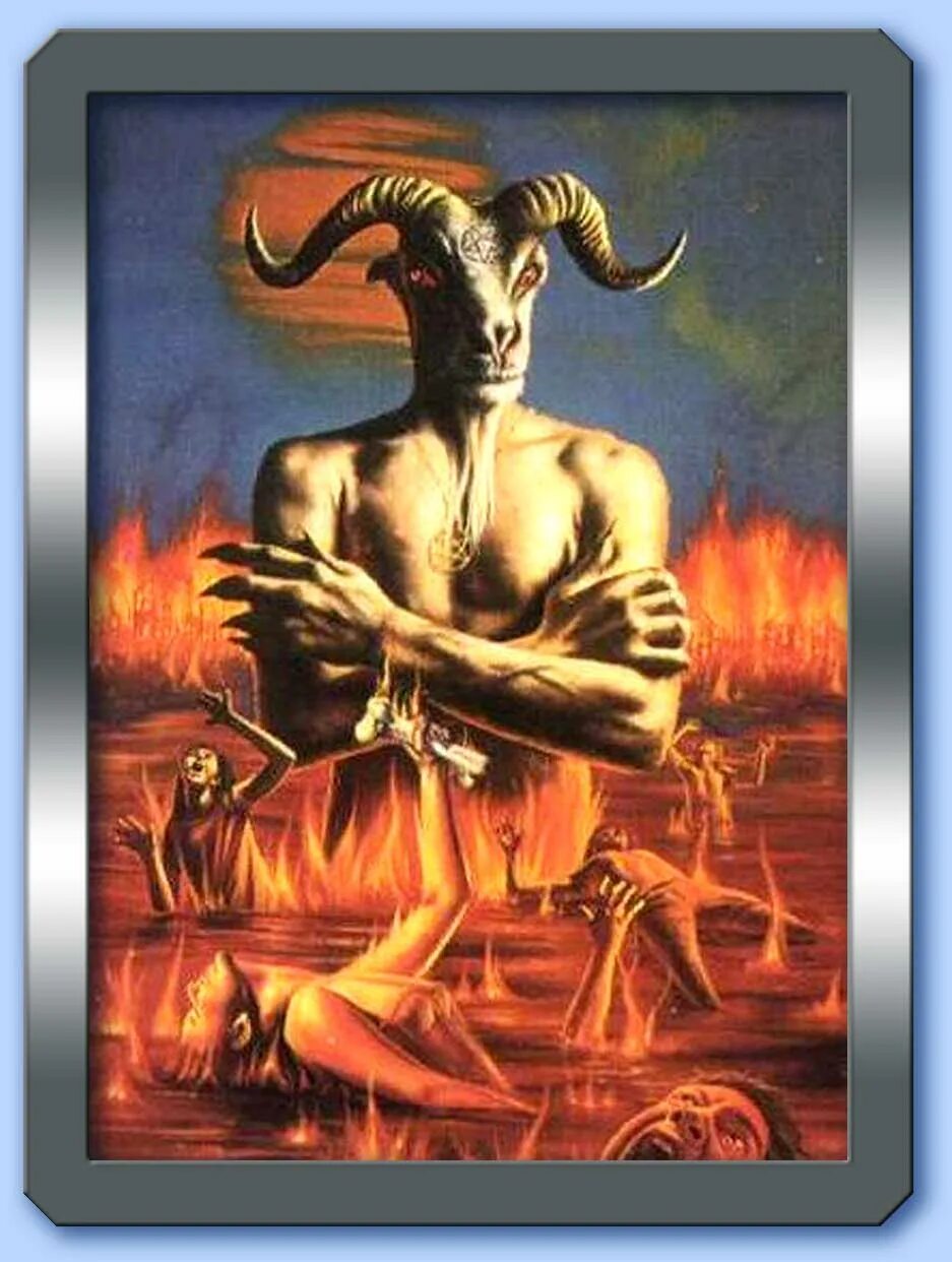 Бафомет, козел мендеса. Дьявольская сила. Демон силы. Дьявол требует. Книга сатанинская сила моргун.