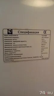 Ошибка hi