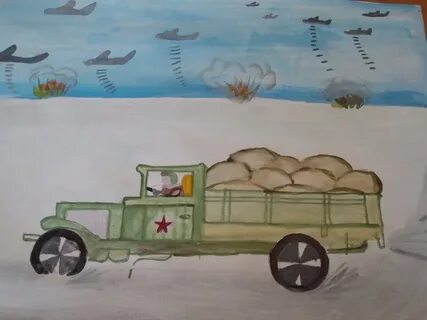 Рисунки полуторка
