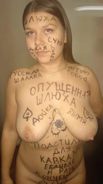 Аня шлюха фото вк Минеты от Елены Лукаш Фотография 26 из 42 ВКонтакте