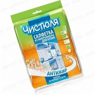 Чистюля для окон