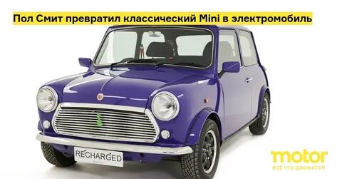Мини автору