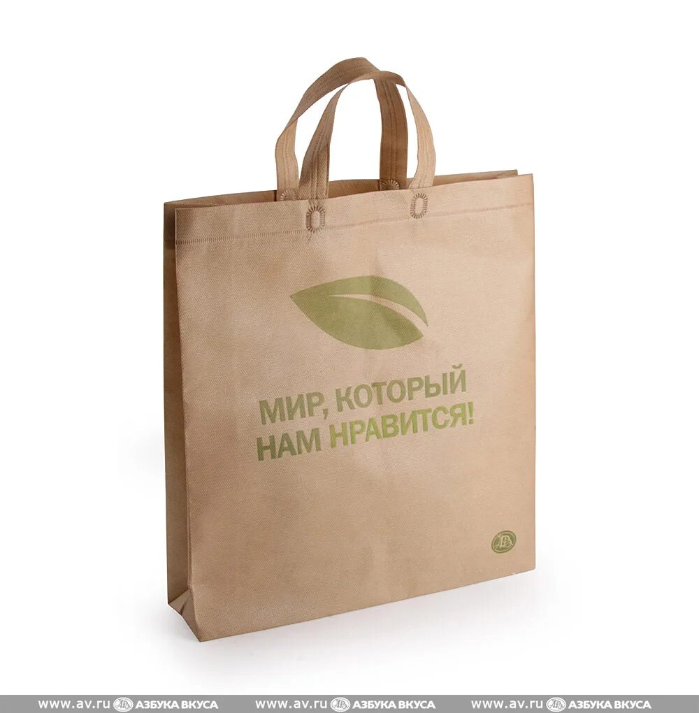 Сумка Азбука вкуса джутовая. Экологичная сумка для продуктов. Сумка из спанбонда. Эко сумки для продуктов. Хочу купить пакет