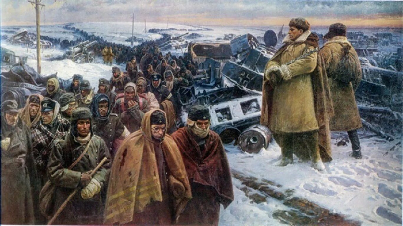Взяли в окружение. Картина пленение Паулюса. Паулюс пленение под Сталинградом. Разгром немцев под Москвой.