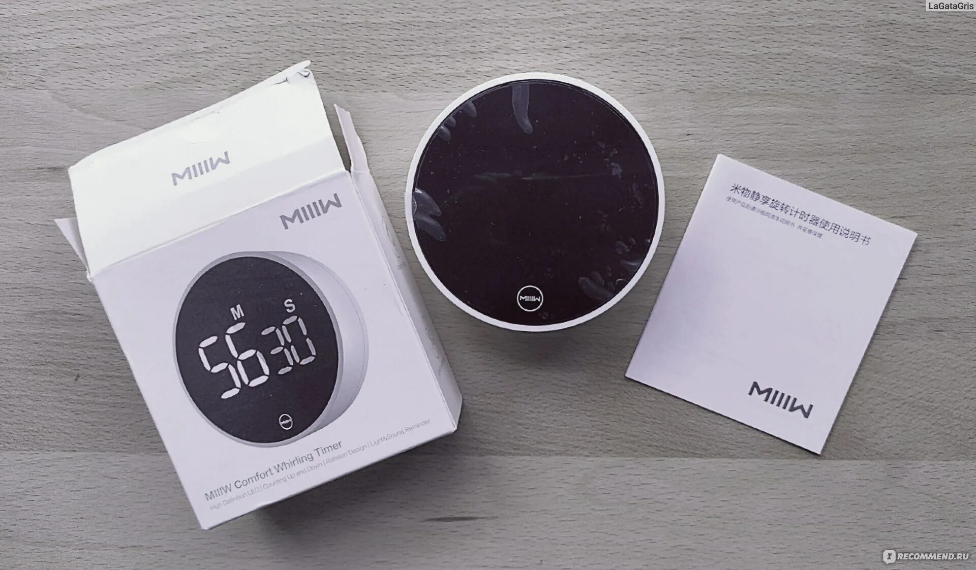 Timer xiaomi. Таймер ксяоми 10 минут. телефон с таймером ксеоми. xiaomi miiiw temperature control. как разобрать тайметр miiiw comfort whirling.