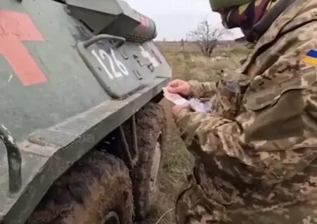 Продам днр