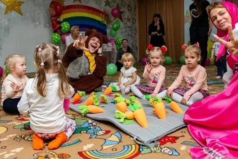 Театрализовано игровая программа