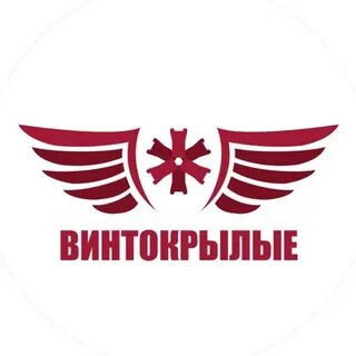 Нцв миль и камов