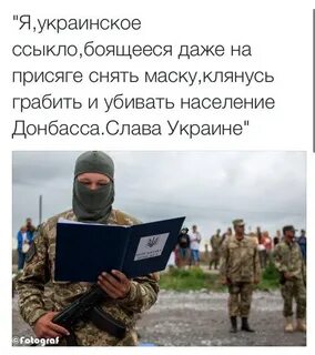 Ссыкло