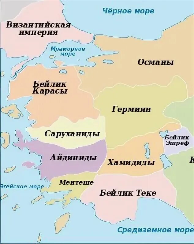 Бейлик османа в малой азии. Сёгют на карте. Османский бейлик. Турецкие бейлики малой азии. Территории бейлика осман.